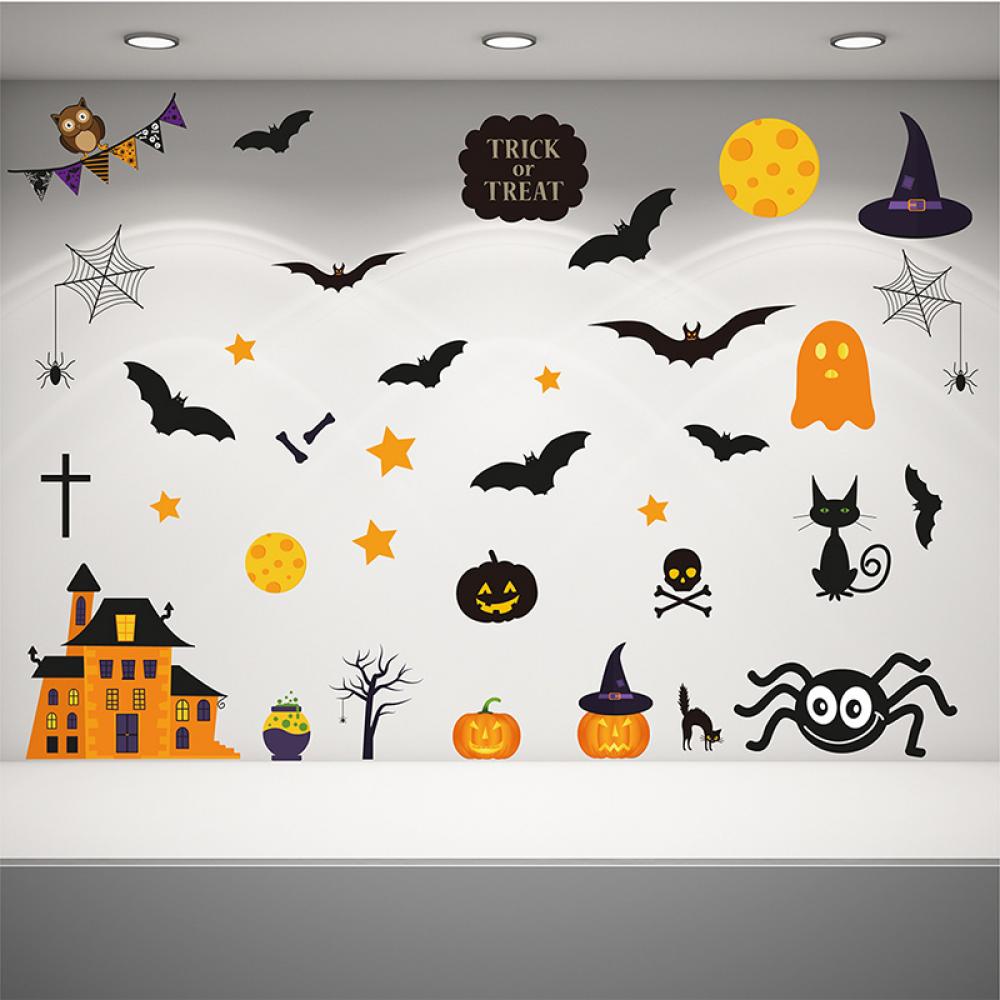 Pack of 2 Sheets Halloween Decorations Pumpkin Bats Wall Stickers Door Decor Removable Wall Decals